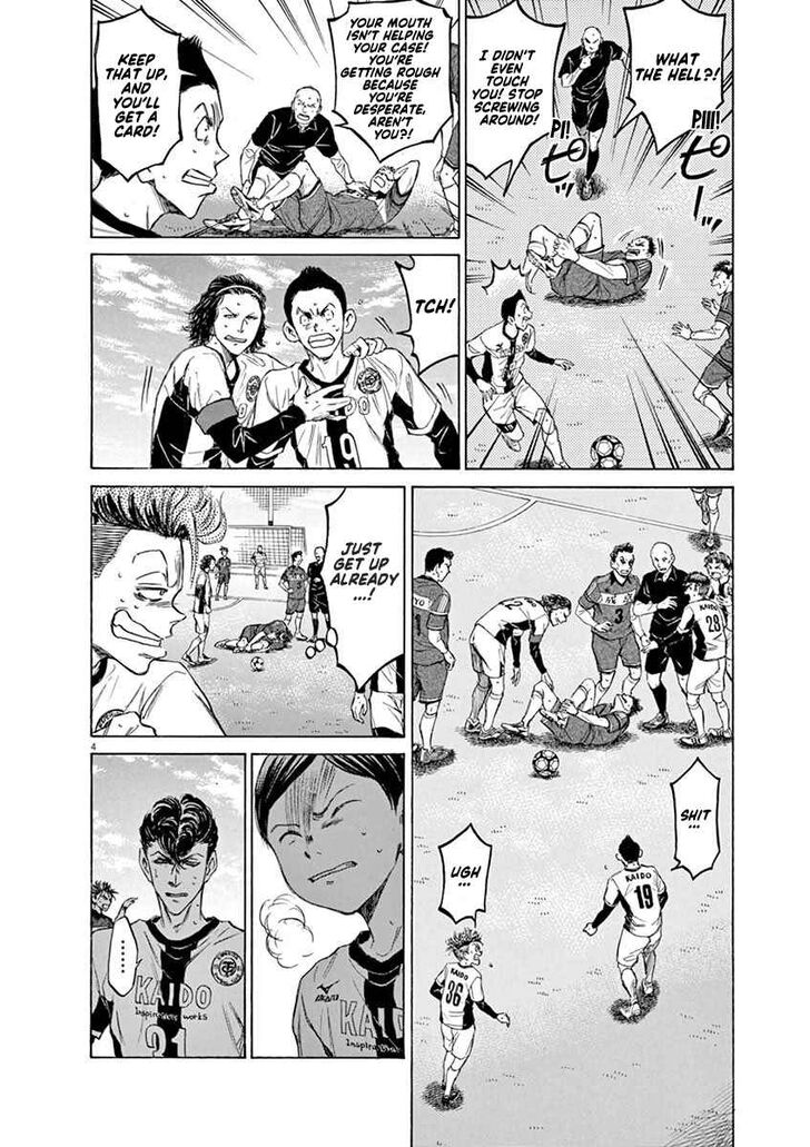 Ao Ashi, Chapter 49 image 04